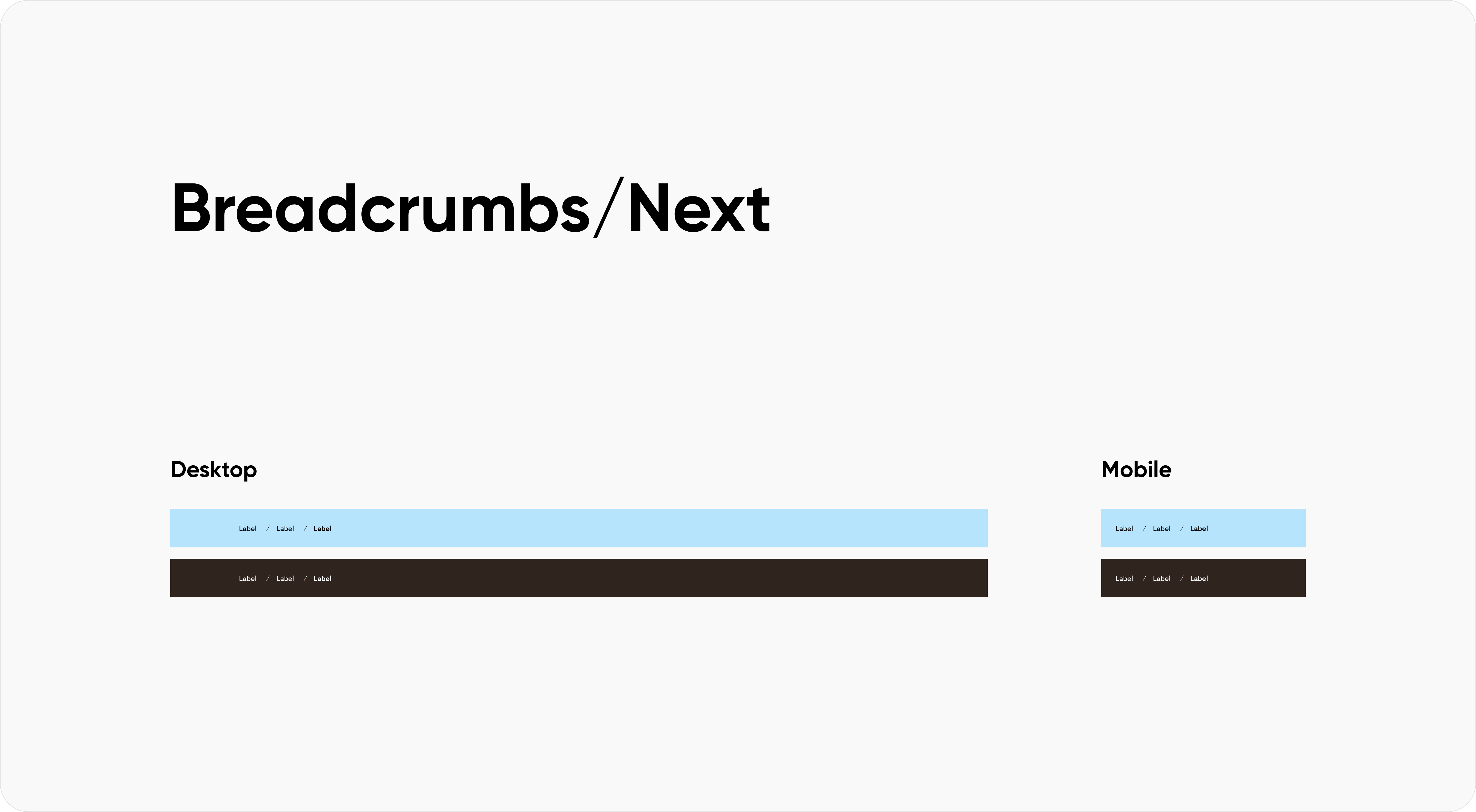Breadcrumbs — Hotel Next