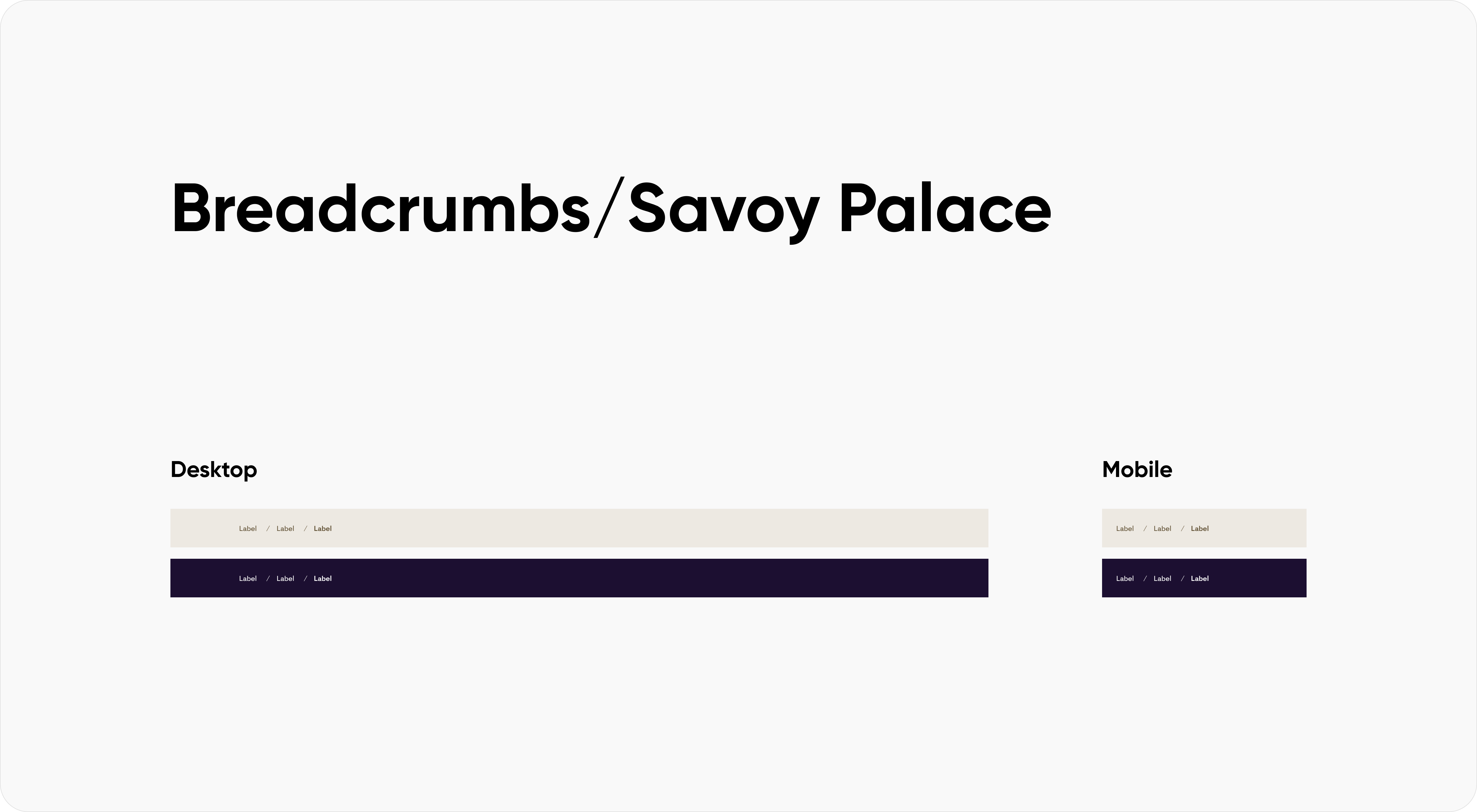 Breadcrumbs — Savoy Palace