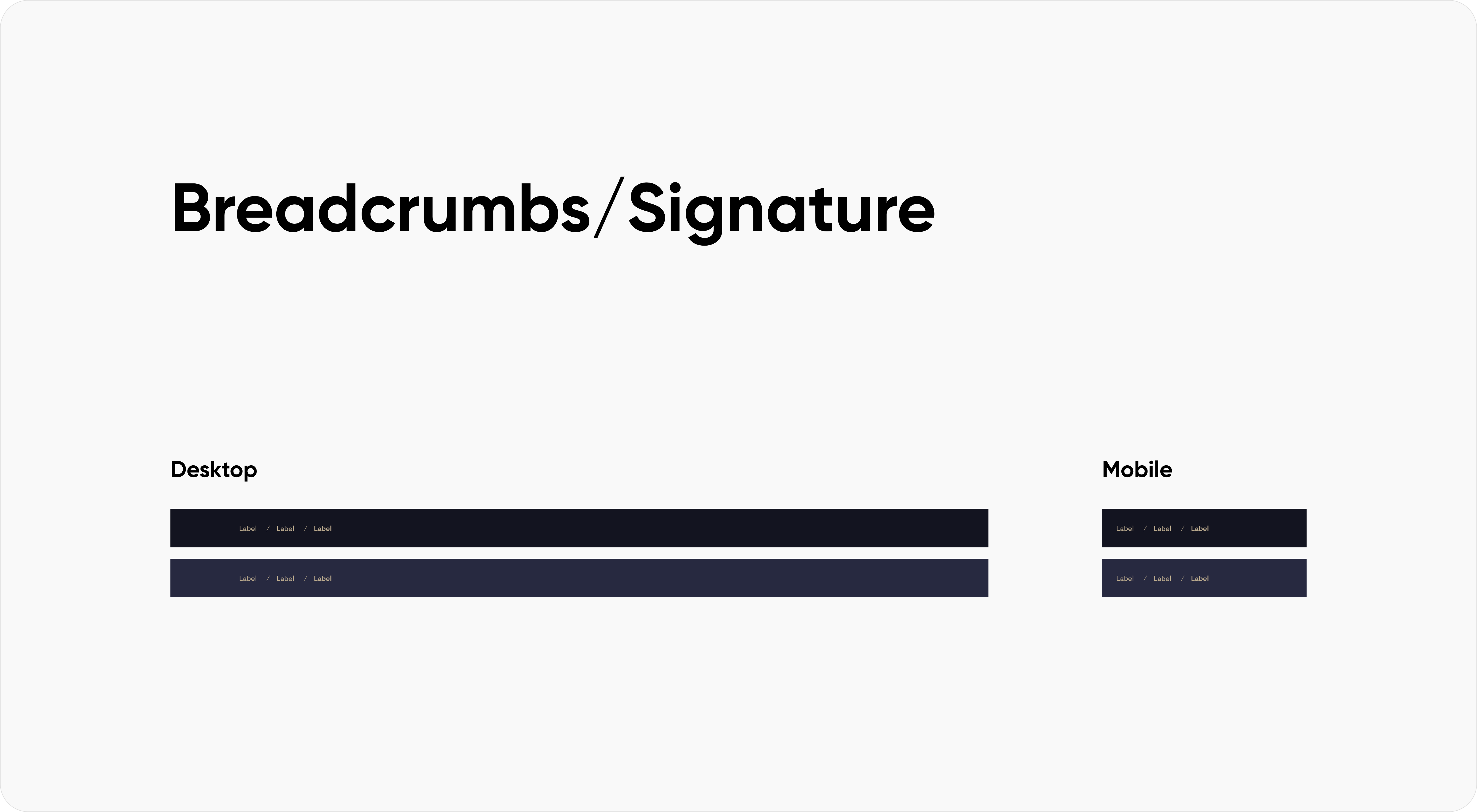 Breadcrumbs — Savoy Signature
